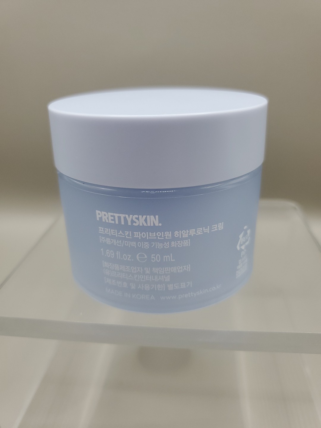 Prettyskin Daily 5-in-1 Hyaluronic Face Cream Skin Lotion 1.69oz Exp 04/28