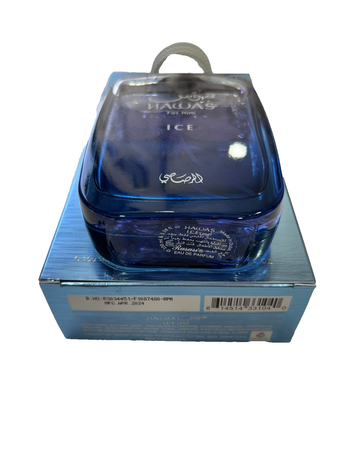 Rasasi Hawas Ice Men’s EDP Spray 3.4 oz 100 ml New In Box Authentic