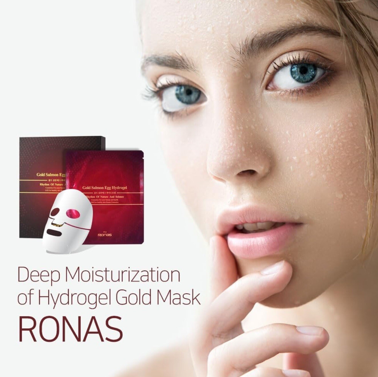 Ronas Gold Salmon Egg Hydrogel Mask Pack 10ea Contains Green Tea Extract, Gold