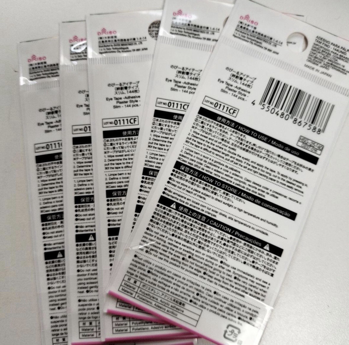Daiso Eye Tape Double Eyelid Plaster Style Slim 144pcs Lot 5 Sets Made in Japan