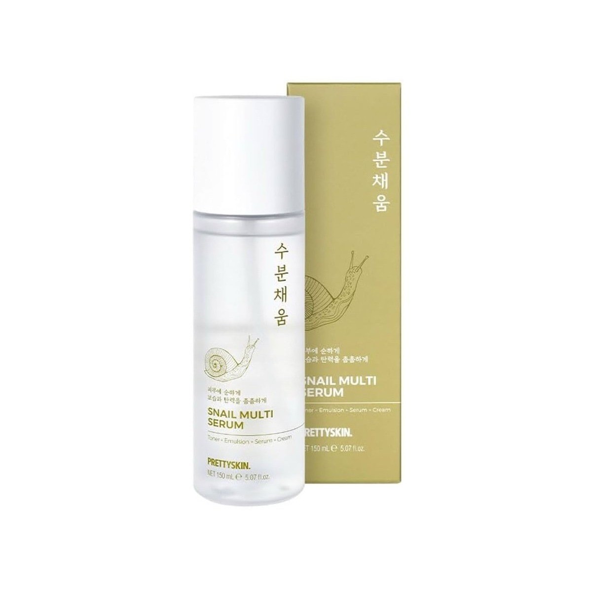 PrettySkin Snail Multi Serum – 150ml – NEW