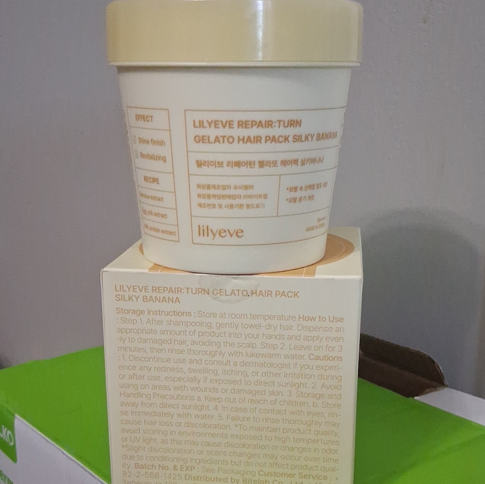 lilyeve Repair-Turn Gelato Hair Pack Silky Banana Shine Repair 6.76 fl oz