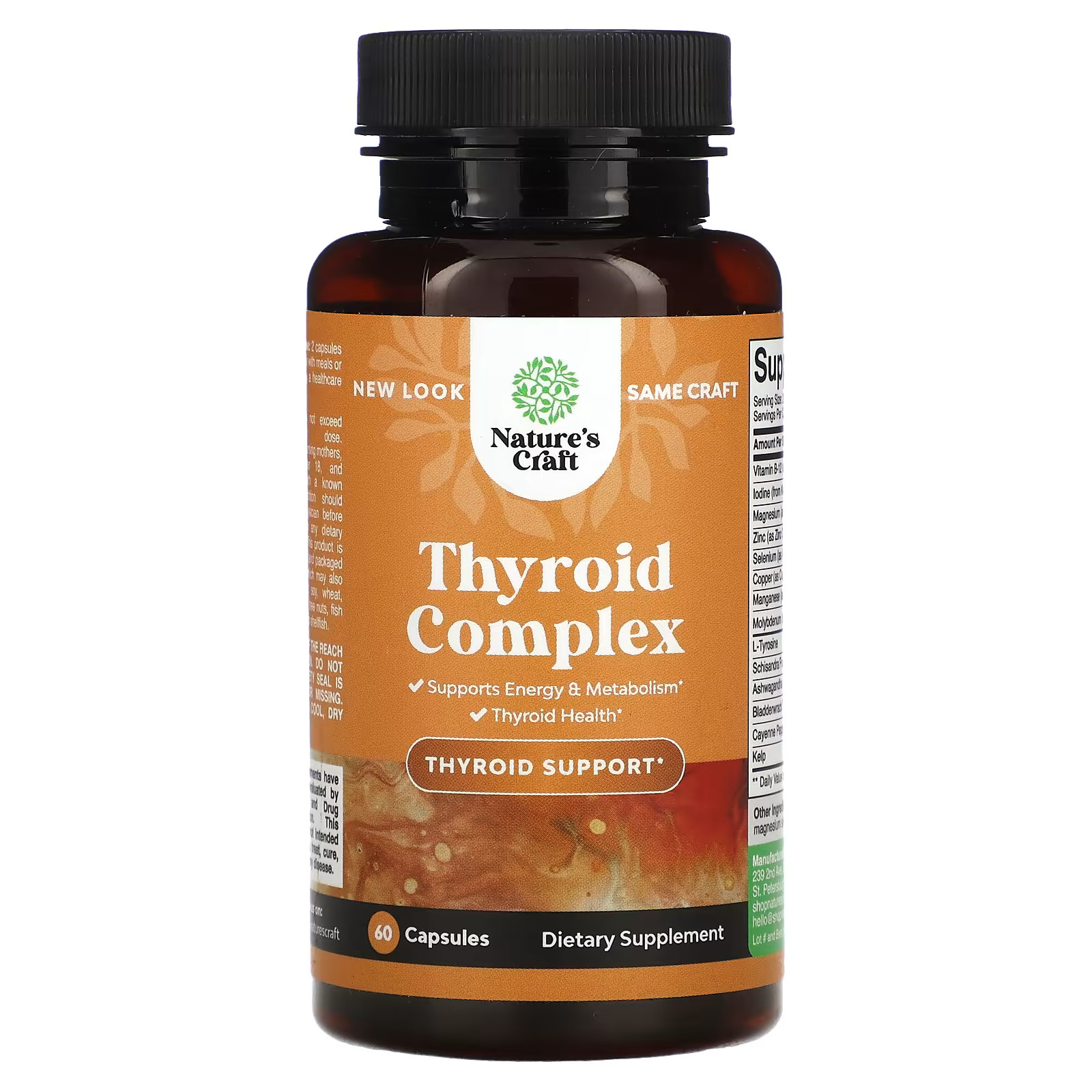 2 X Natures Craft, Thyroid Support , 60 Capsules-worldwide