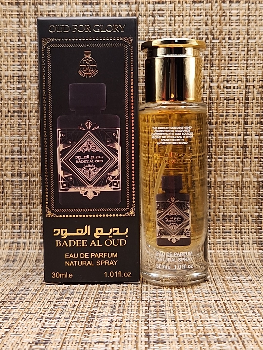 Badee Al Oud / Oud for Glory 1.01 oz Eau de Parfum Unisex NIB