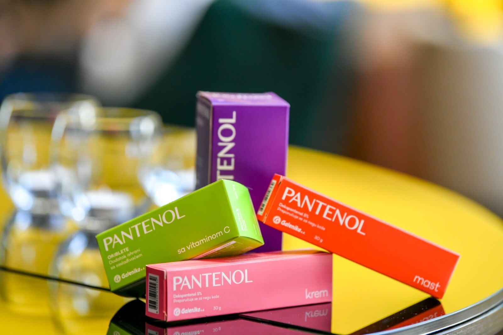 2 x Panthenol cream 30g Galenika Each Buyer Get a Gift!