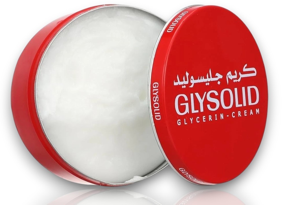 Glysolid Glycerin Cream – Intensive Moisturizer for Very Dry Skin (80–250ml)