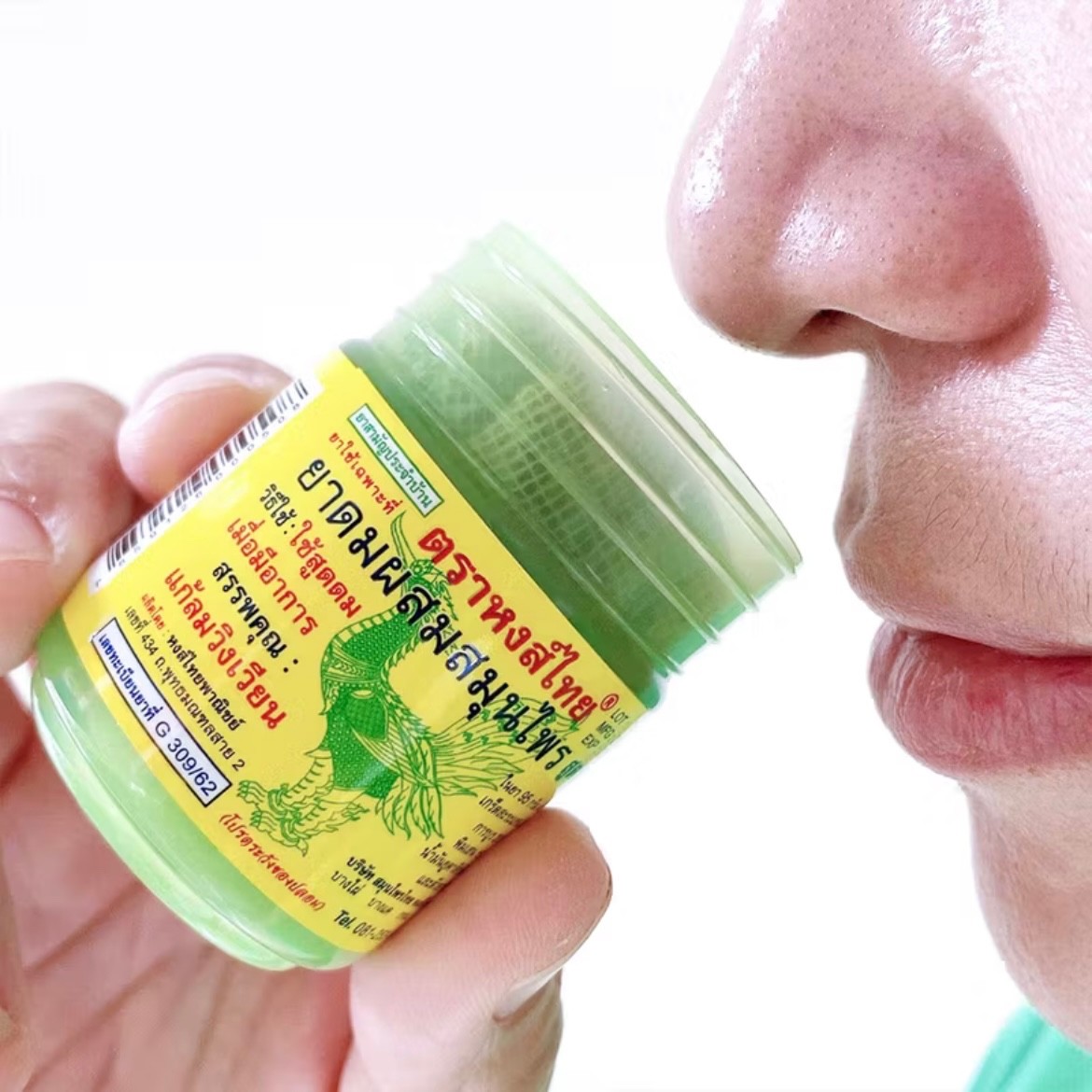 3x Traditional Thai Herbal Inhaler YADOM STUFFY NOSE