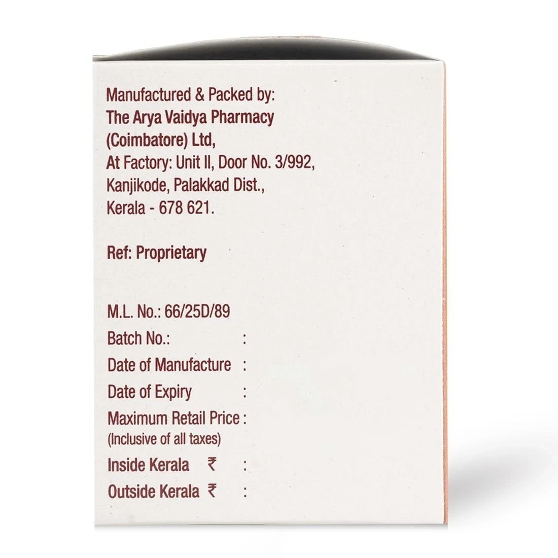 AVP Arthrojith Ayurvedic 100 Capsules for Joint Pain Arthritis Back Pain Relief