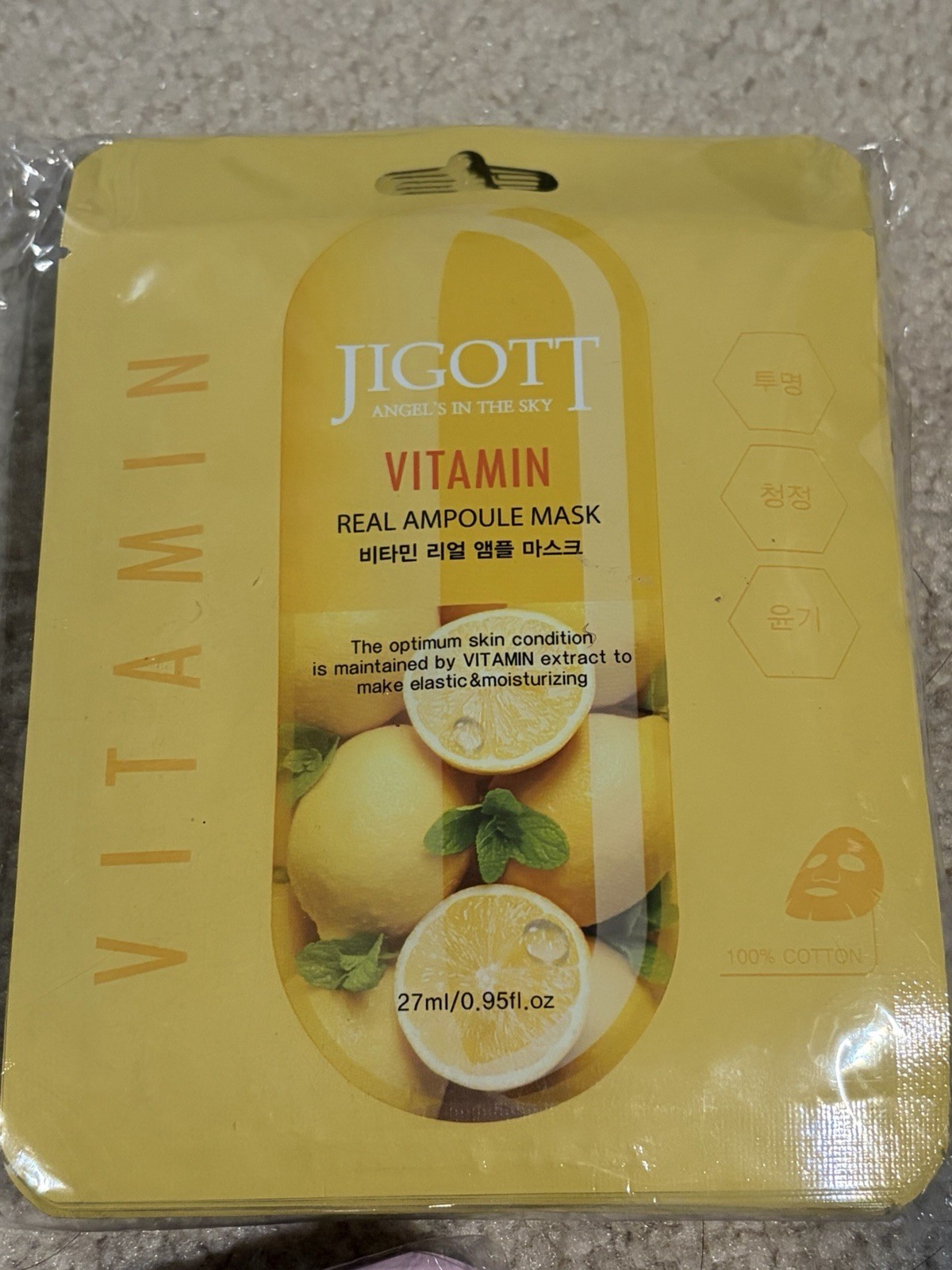 JIGOTT Real Ampoule Mask Sheet Set 27ml (6 different scents)/Made In Korea