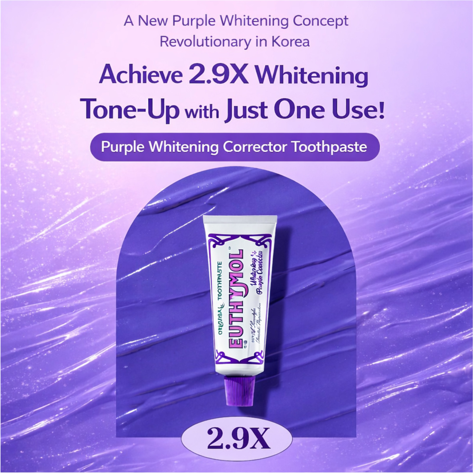 EUTHYMOL Whitening Purple Corrector Toothpaste 106g Fluoride Fresh Breath
