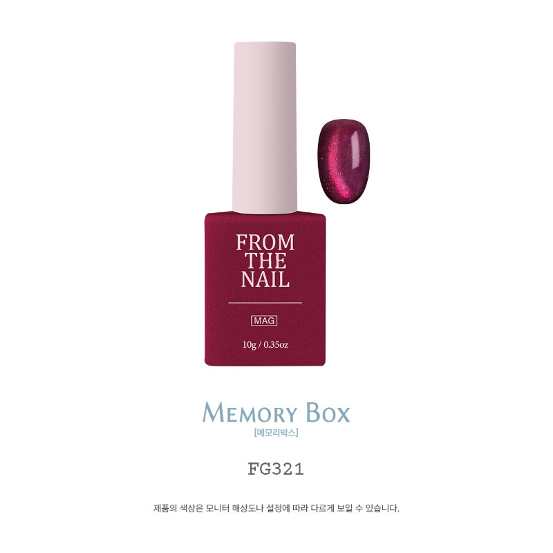 From The Nail Memory Box Magnet Gel Polish Soak Off Nail Gel K-Beauty