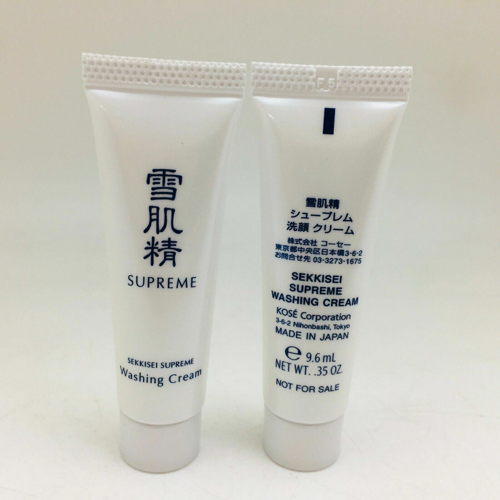 KOSE SEKKISEI SUPREME washing cream – 0.35fl oz – (lot of 2) – NWOB -TRAVEL SIZE