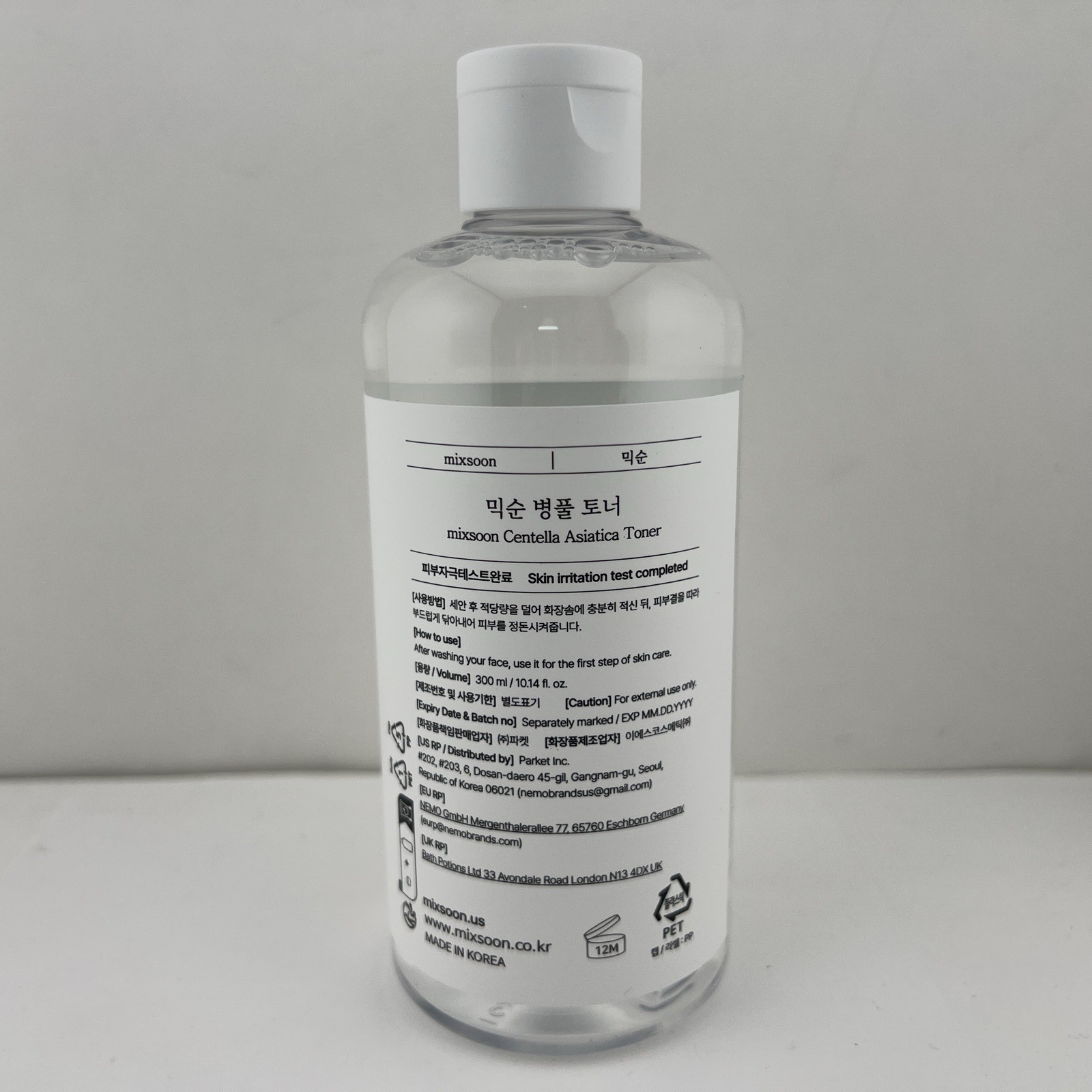 Mixsoon Centella Asiatica Toner *READ MORE* 10.14 fl oz / 300mL – Sealed!
