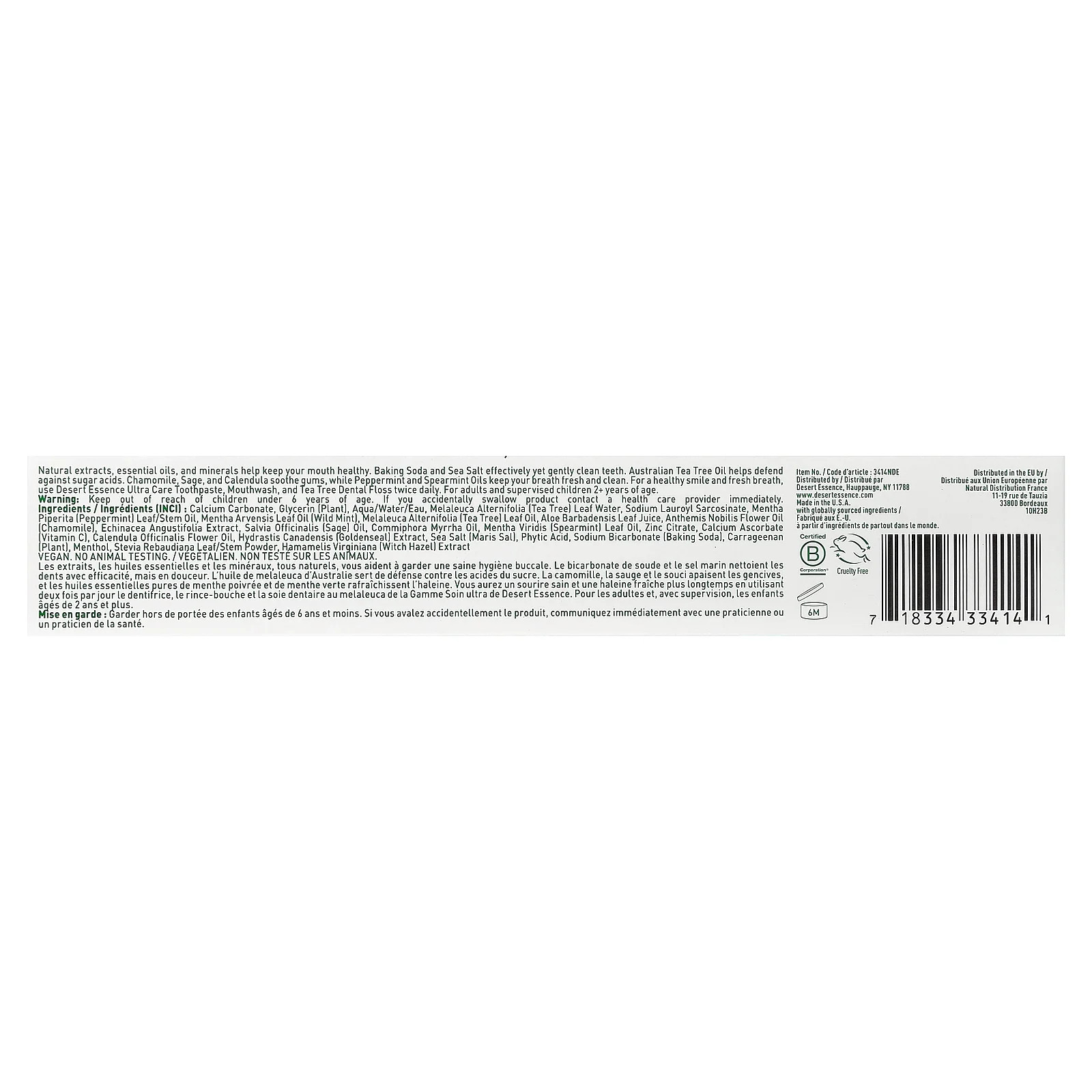 Tea Tree Oil Ultra Care Toothpaste, Mega Mint, 6.25 oz (176 g)