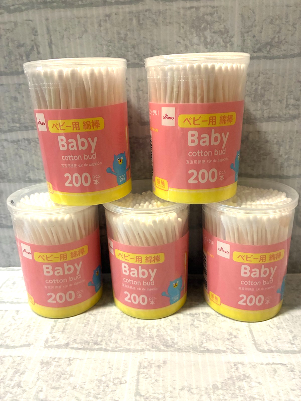 DAISO Japan Baby Cotton Bud Set 5 Cups 1000 Ct Fine Tip Cotton Swabs