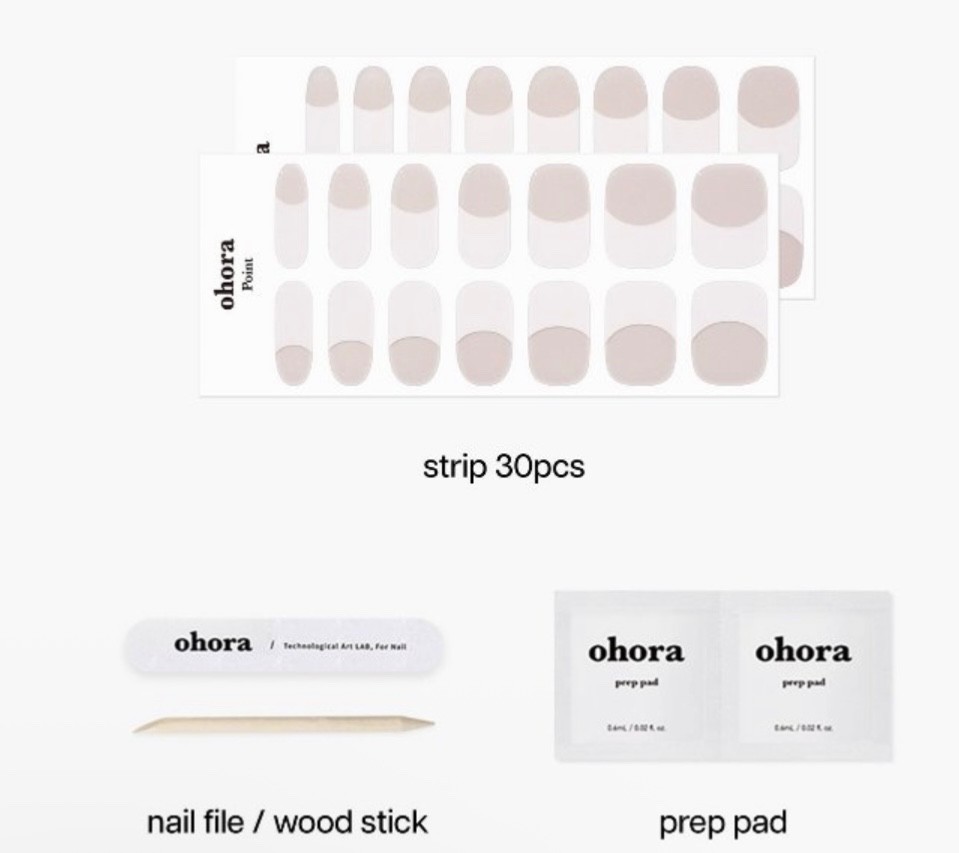 Nail Bundle- Ohora Gel Nail Strips, Dashing Diva Magnetic, nail file 3 pc
