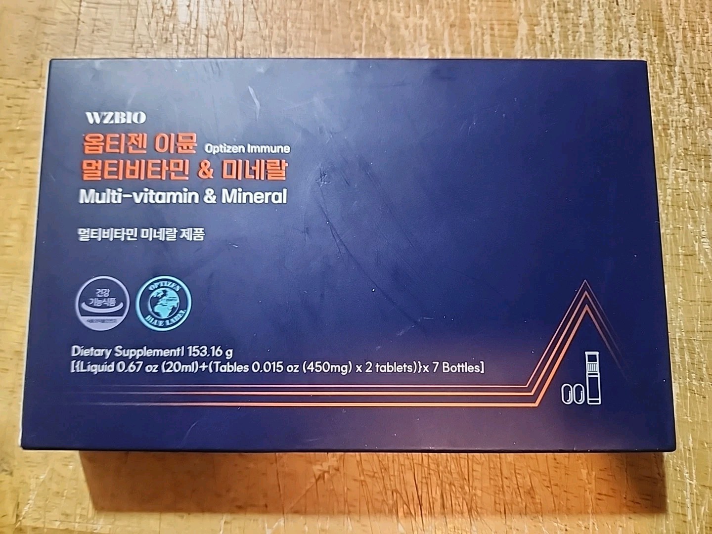 WZBIO Optizen Immune Multi-Vitamin & Mineral Exp 11/21/26 Free Shipping