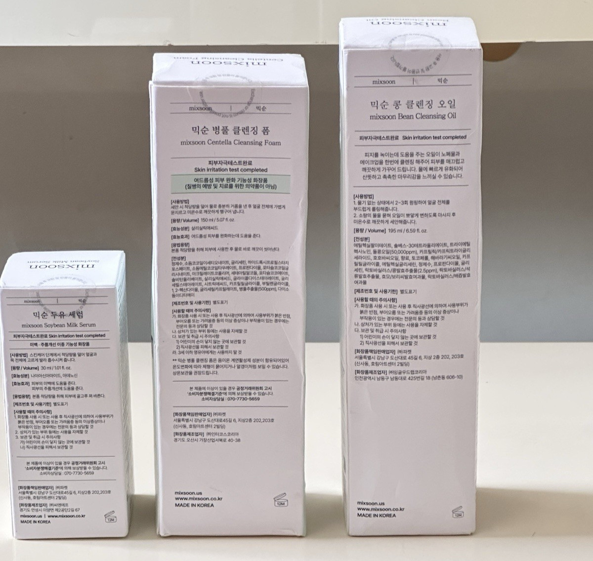 LOT 3 MIXSOON Soybean Milk Serum /Bean Cleansing Oil/Centella Foam Exp 2028 NEW