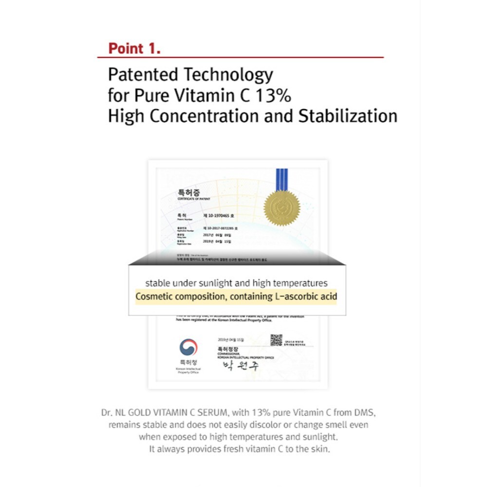 DR.NL Gold Vitamin C 13% Serum 20ml / 0.67fl.oz SkinCare K-beauty