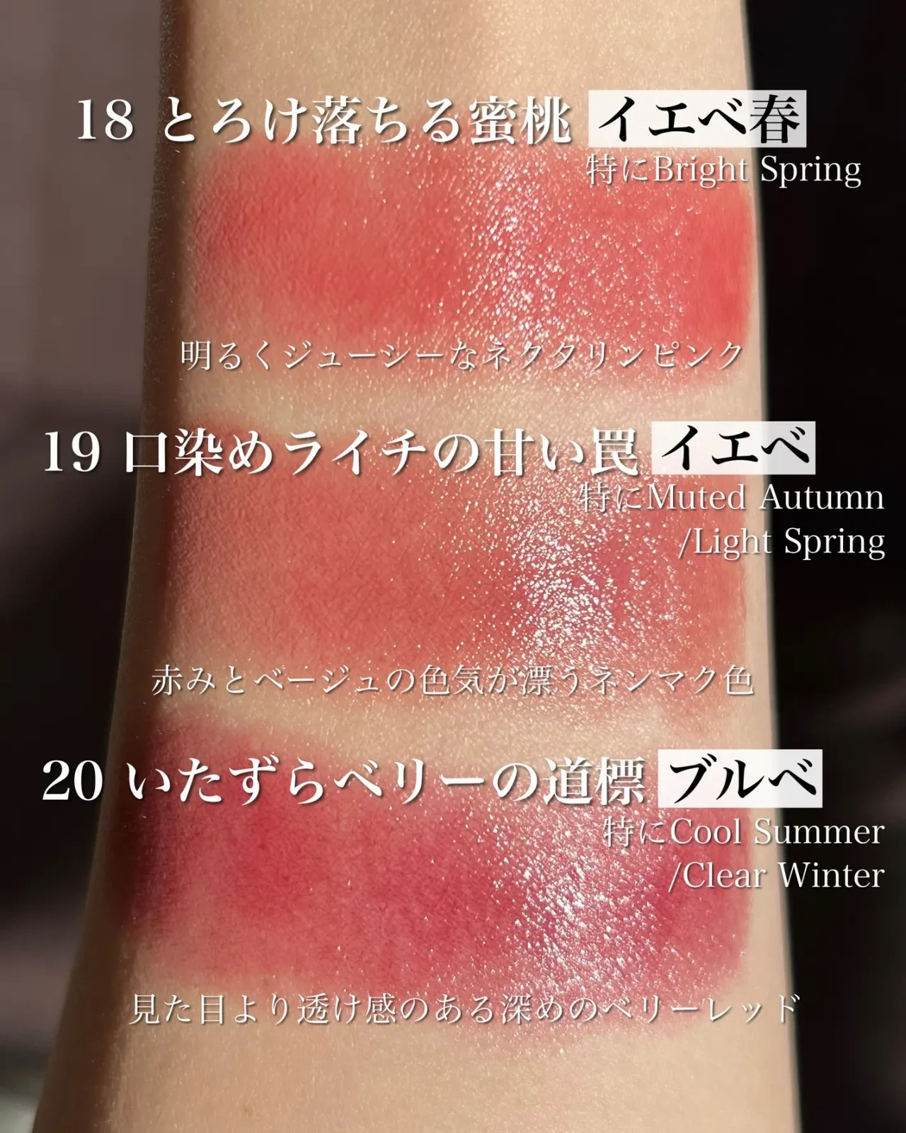 Kanebo Kate Lip Monster Rouge Lipstick （Multiple Color） US SELLER