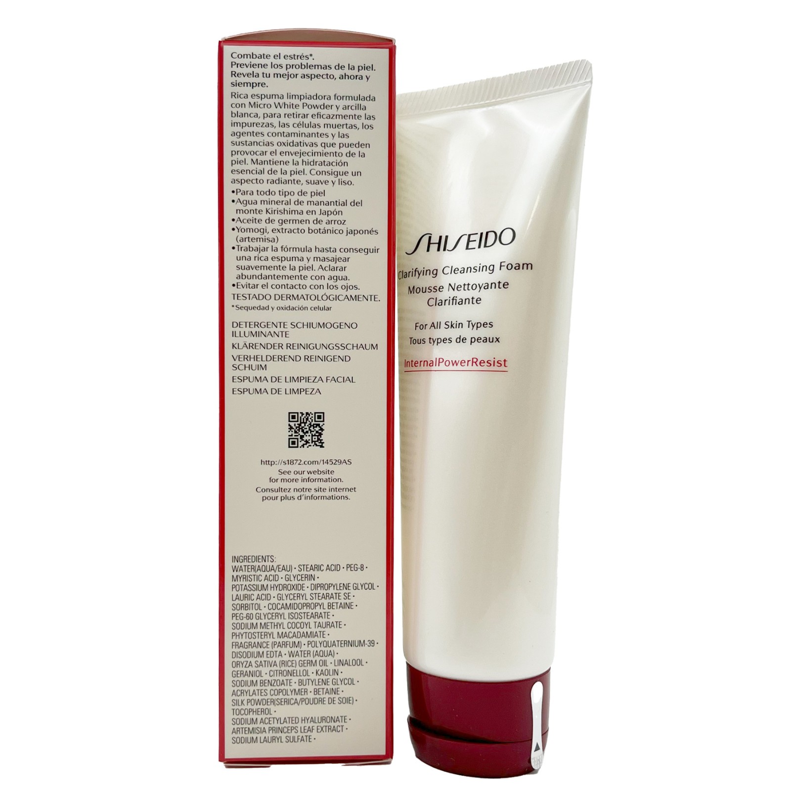 Shiseido Clarifying Cleansing Foam For All Skin Types 125ml /4.6 oz. New in Box
