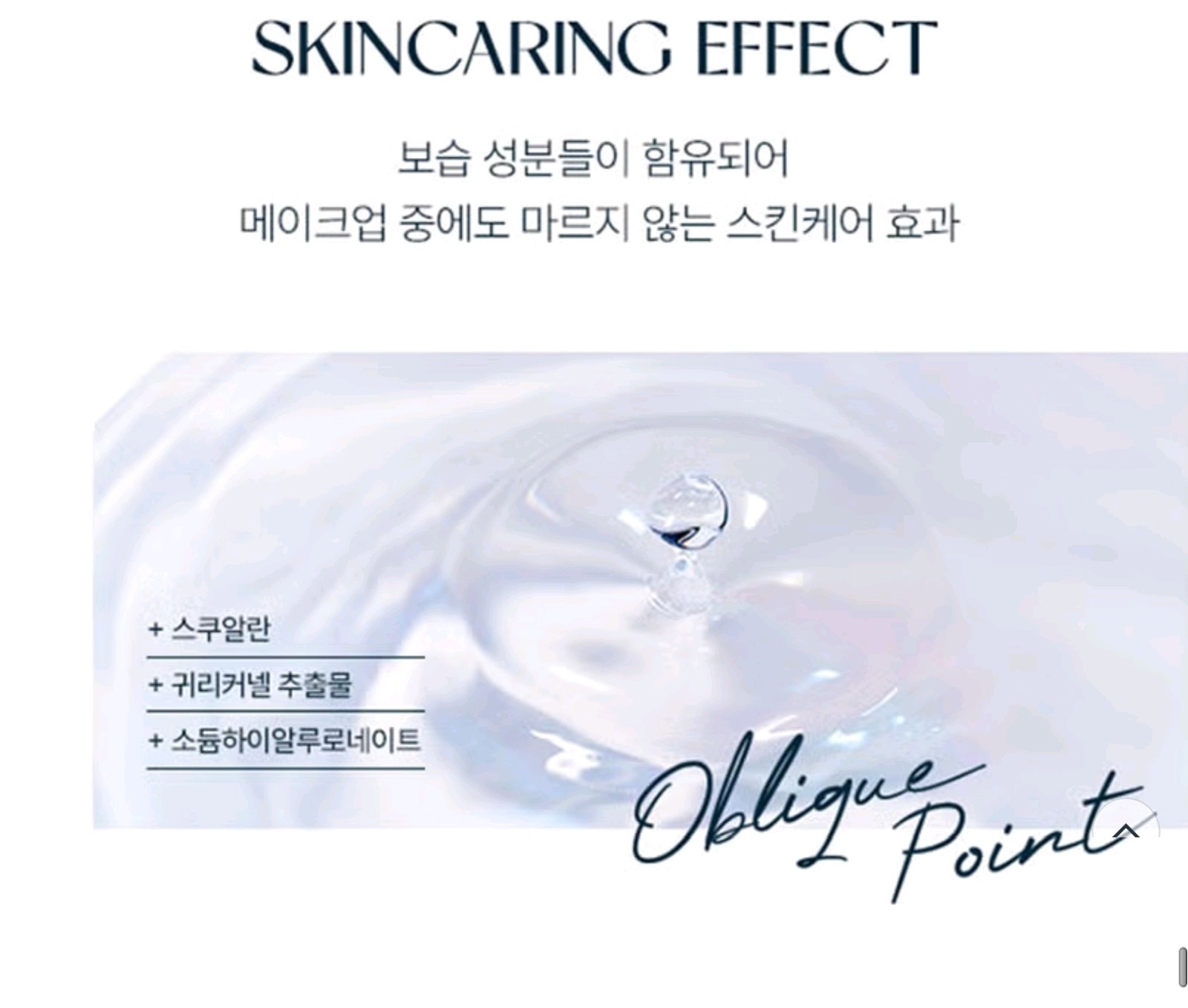 K-Beauty DAISO TAG Dewy Skin Cushion 15g — 01 Pale Light | Glass-Skin Glow