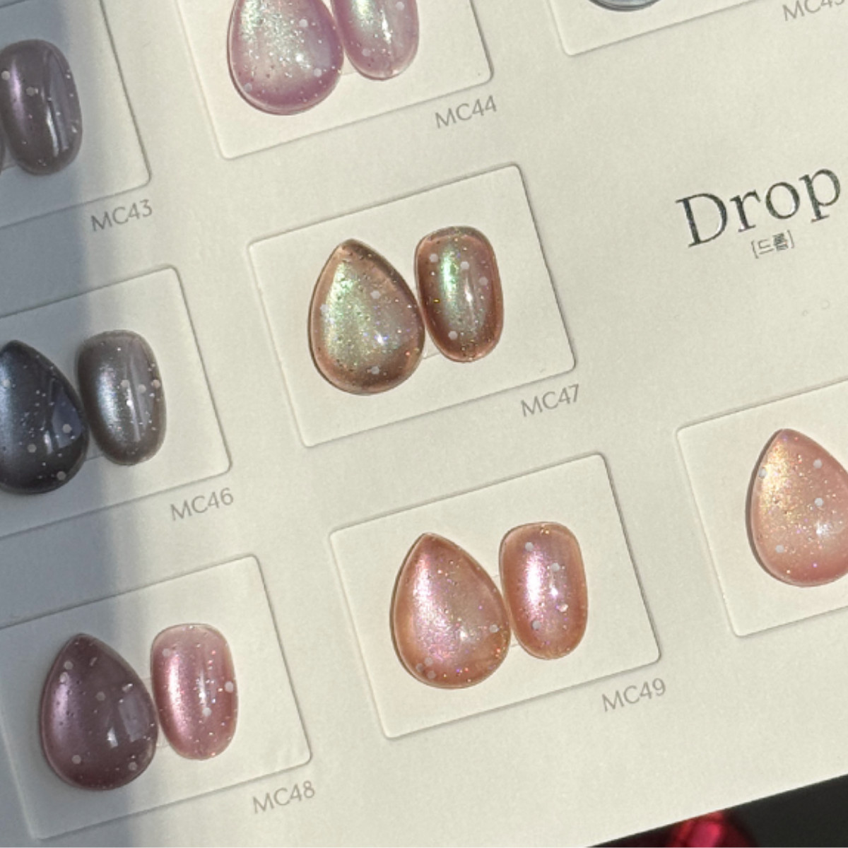 Fauve Gel Drop Magnet Gel Soak Off Nail Gel K-Beauty