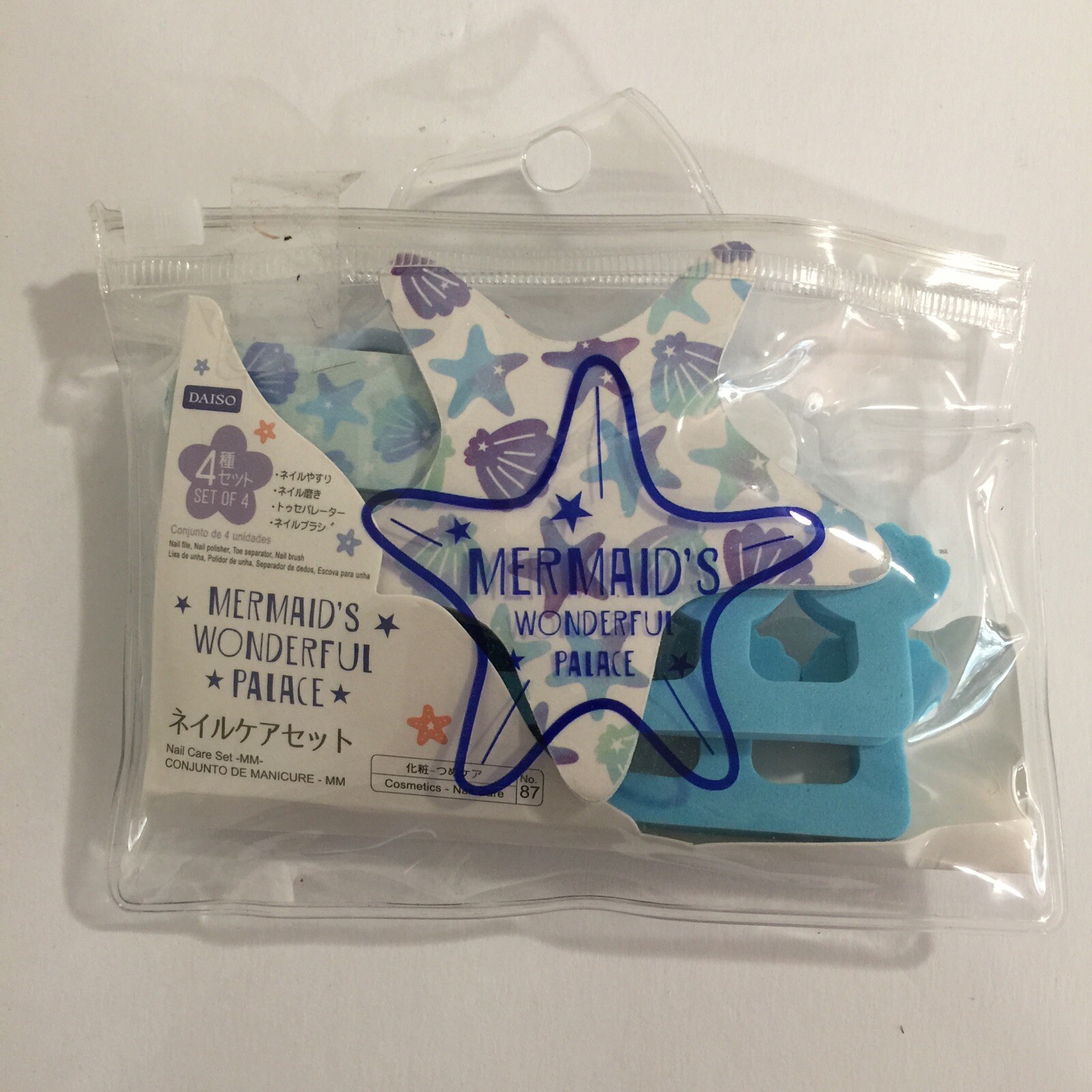 Daiso Japan – Mermaid’s Wonderful Palace Nail Kit With Storage Bag