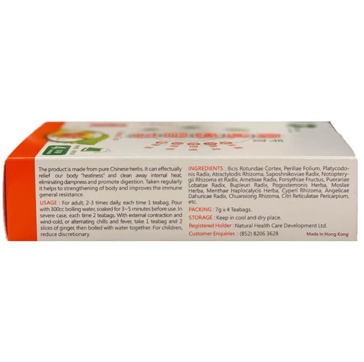 Naturherbao Cold Remedy Herbal Tea (4 Teabags)
