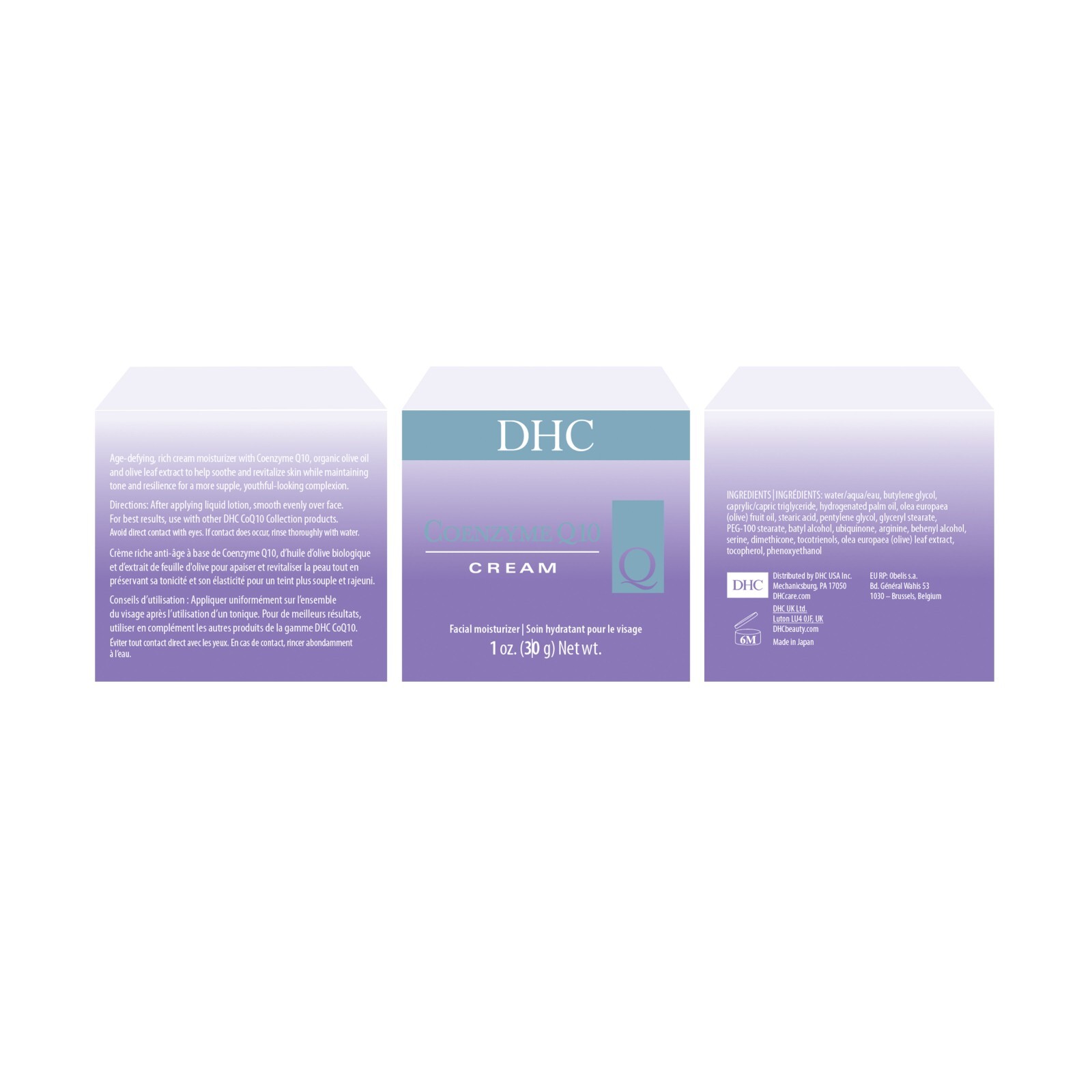 DHC Q10 Cream 1 oz., includes 4 free samples