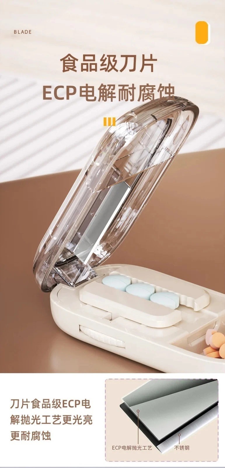 Adjustable Precise Pill Cutter Storage Box Portable Drug Tablet Medicine Dust US