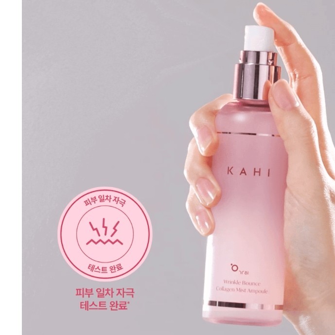 KAHI Wrinkle Bounce Collagen Mist Ampoule 100ml Moisturizing Ampoule Multi Serum