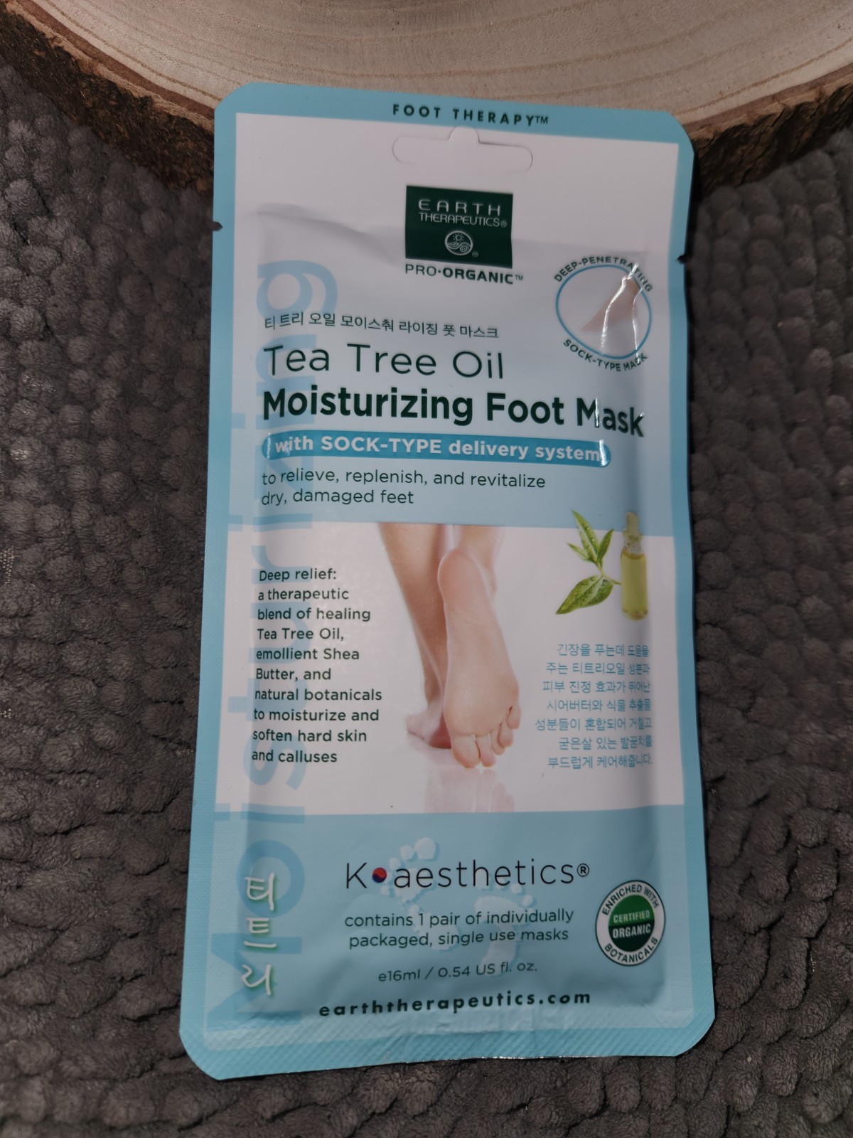 Earth Therapeutics Tea Tree Oil Moisturizing Foot Mask, New/ Sealed Package