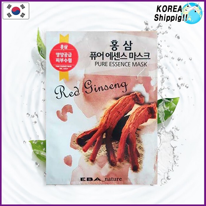 40pcs Set Pure Essence Korean Red Ginseng Face Mask Sheets Genuine Made in Korea
