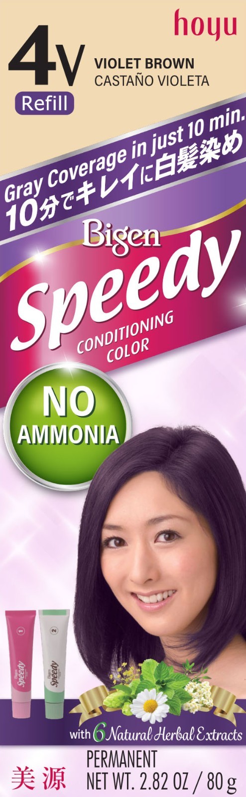 Bigen Speedy Conditioning Color Cream (Refill) **PACK OF 2**
