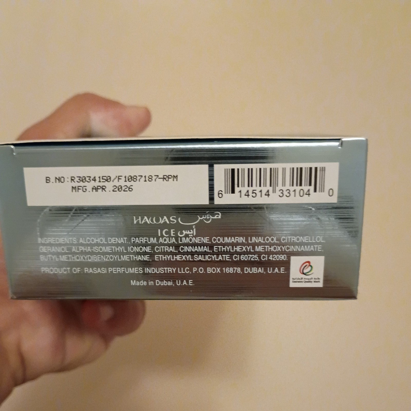 Hawas Ice for Men Eau de Parfum 100ml