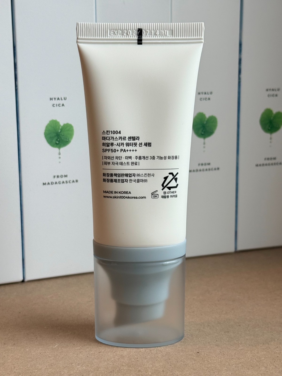 Skin1004 Hyalu-Cica Water-Fit Sun Serum SPF50+ PA++++ (Korean Version) – No Box