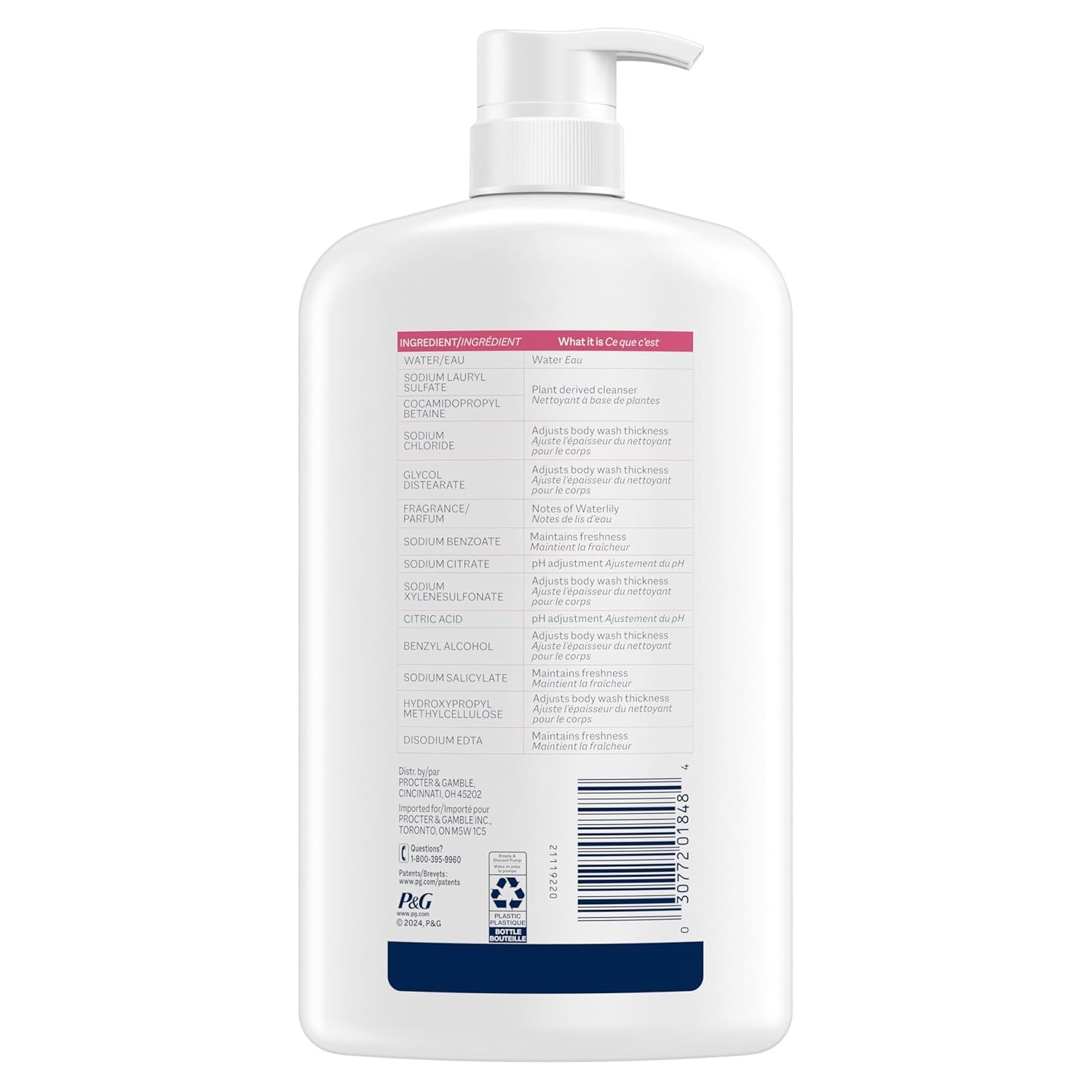 Ivory Body Wash, Designed for the Whole Family, Gentle 35 Ounce (Pack of 1)