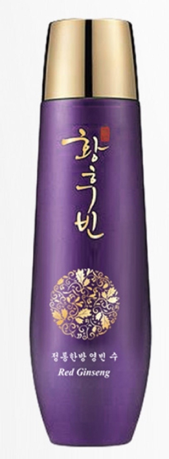 Korea cosmetic The legend of Empress Red ginseng 3pcs set skin Emulsion cream