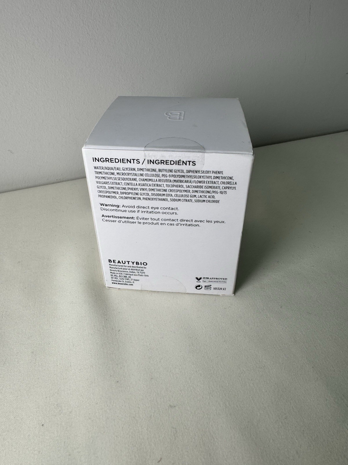 BeautyBio The Zenbubble Oil-Free Calming Gel Cream – 1.7oz
