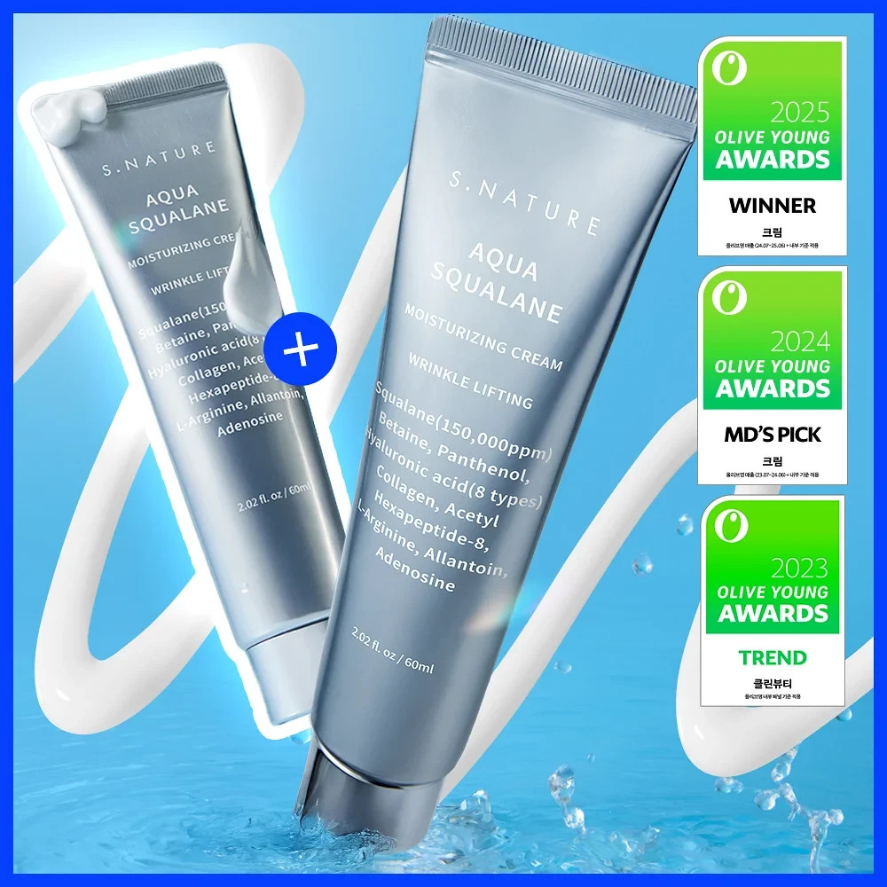 [1+1] S-Nature Aqua Squalane Moisture Cream 60ml Double Set K-Beauty Pore Care