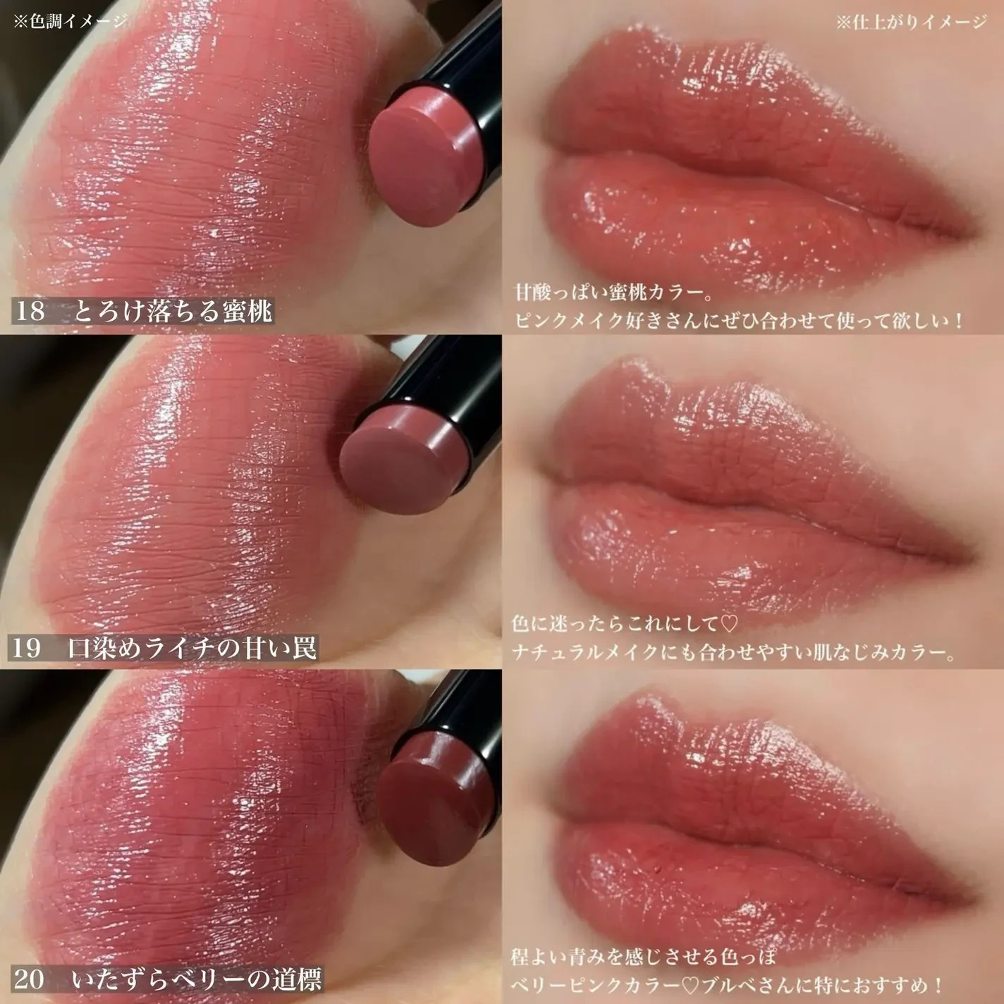 Kanebo Kate Lip Monster Rouge Lipstick （Multiple Color） US SELLER