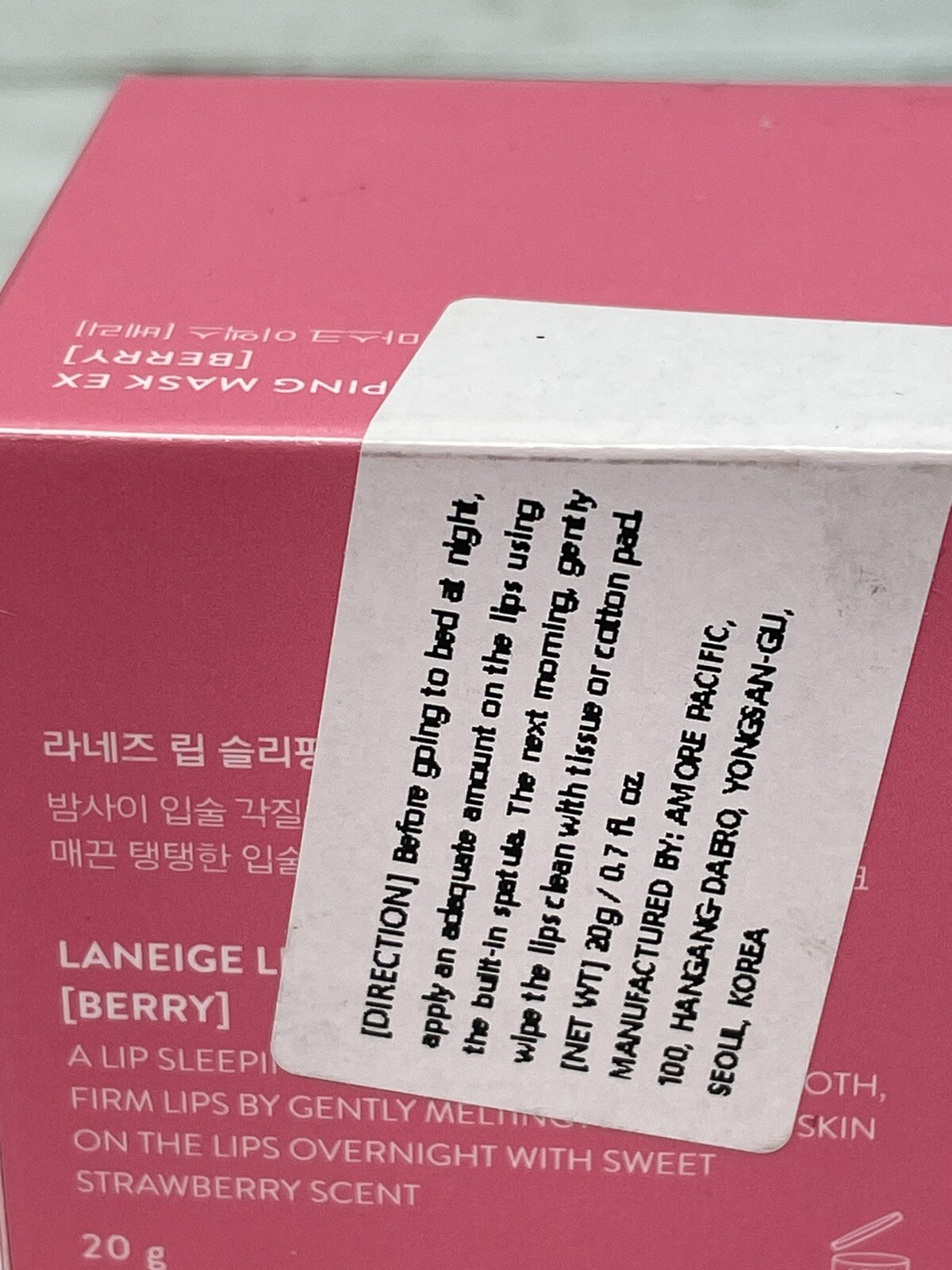 LANEIGE LIP SLEEPING MASK EX ~ Berry 20g ~ Exp Date: 11/2024 Factory Sealed