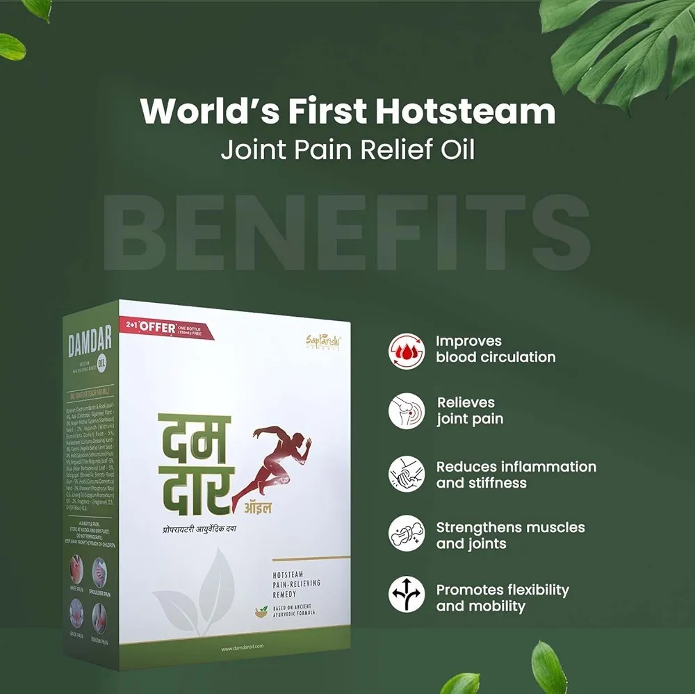 Damdar Oil – The World’s 1st Hotsteam Joint Pain Relieving Oil PACK OF 3* 150ml
