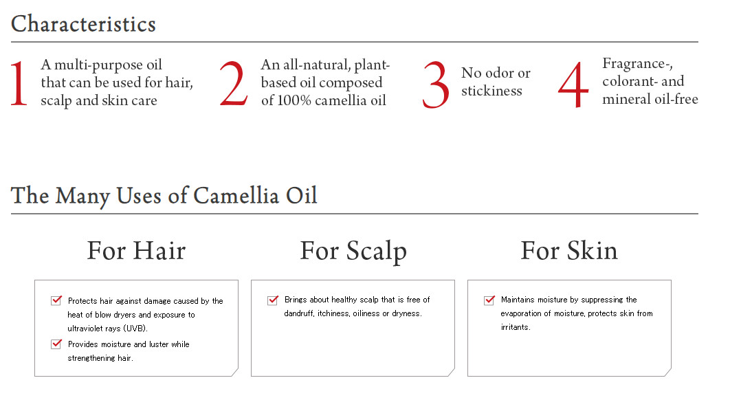 [US Seller] Oshima Tsubaki 40 mL 100% Hair Oil Made in Japan Free Shipping
