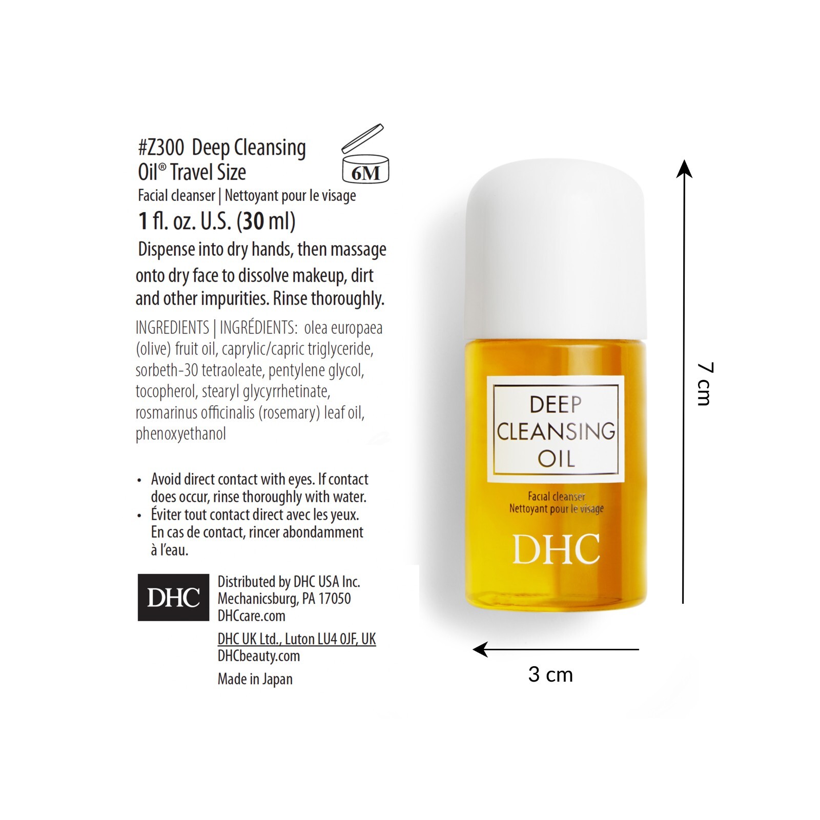 DHC Deep Cleansing Oil Mini 3 Pack, 1 fl oz.each, includes 4 free samples