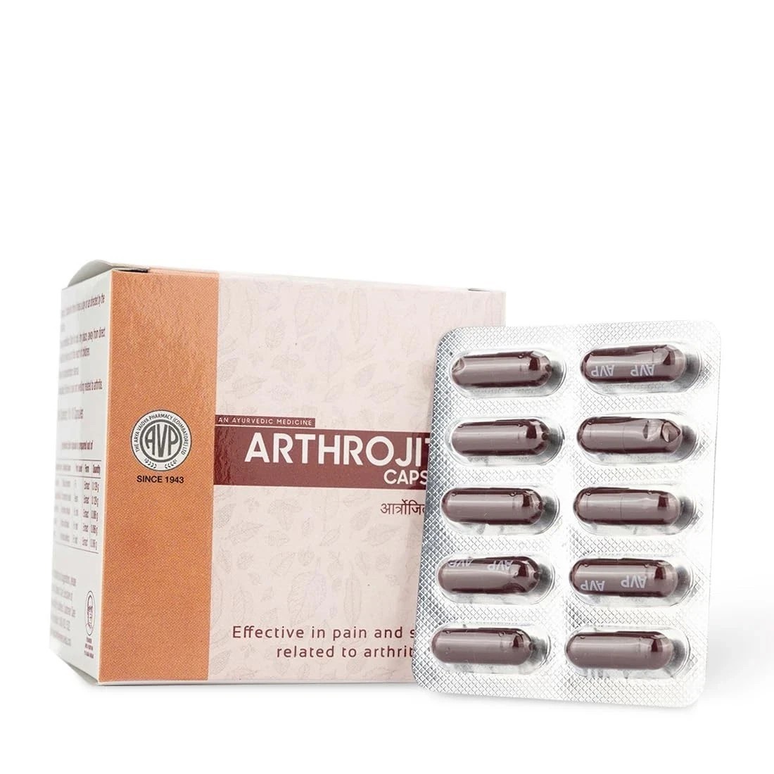 AVP Arthrojith Ayurvedic 100 Capsules for Joint Pain Arthritis Back Pain Relief
