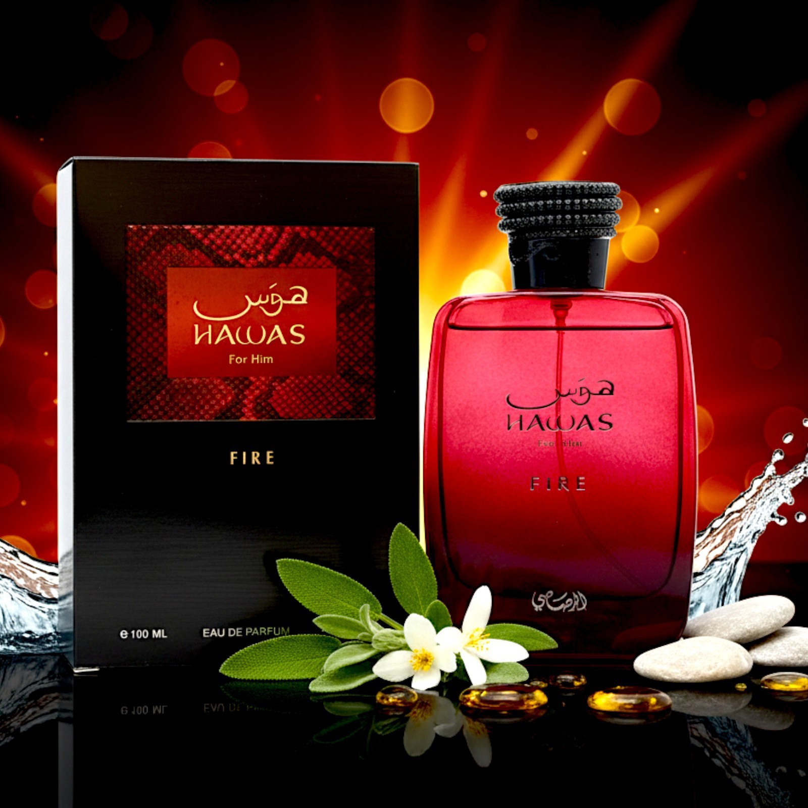 Rasasi Hawas Fire Eau De Parfum 3.4 oz for Men