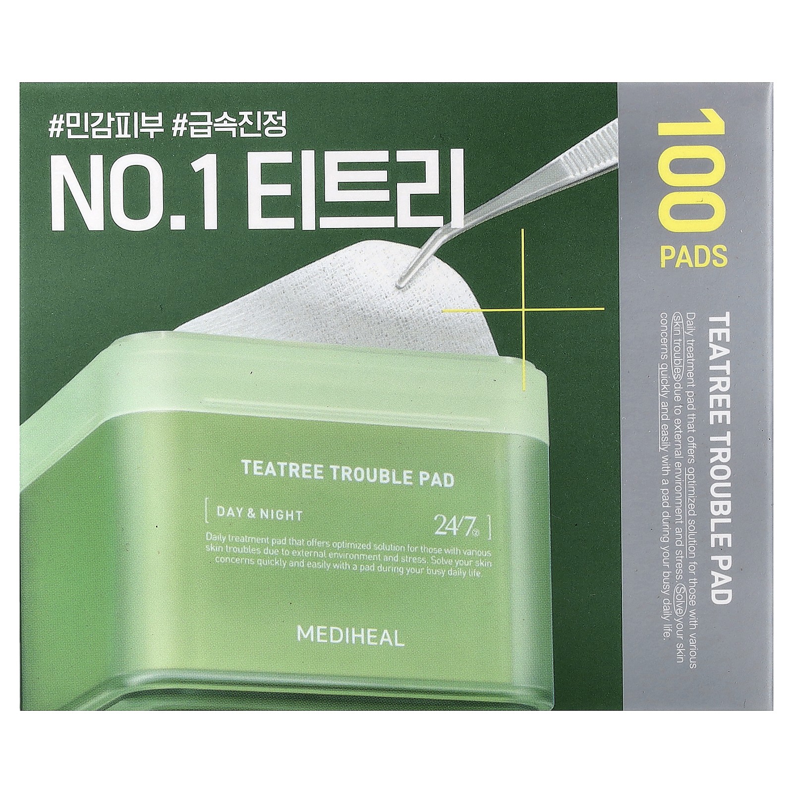 Tea Tree Trouble Pad, 100 Pads, 5.74 fl oz (170 ml)