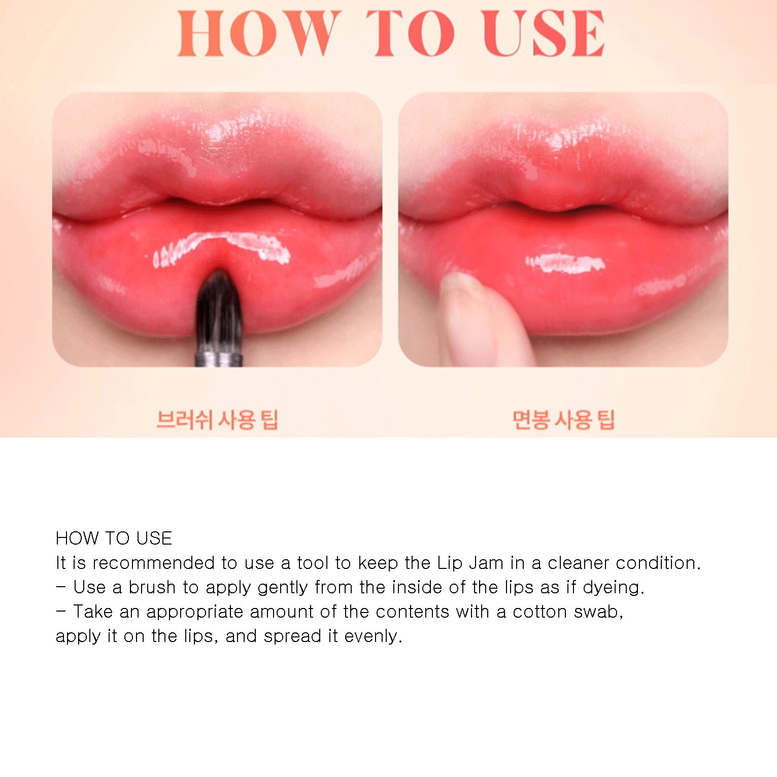 DASIQUE Fruity Lip Jam 4g 2023 NEW 13 colors K-Beauty